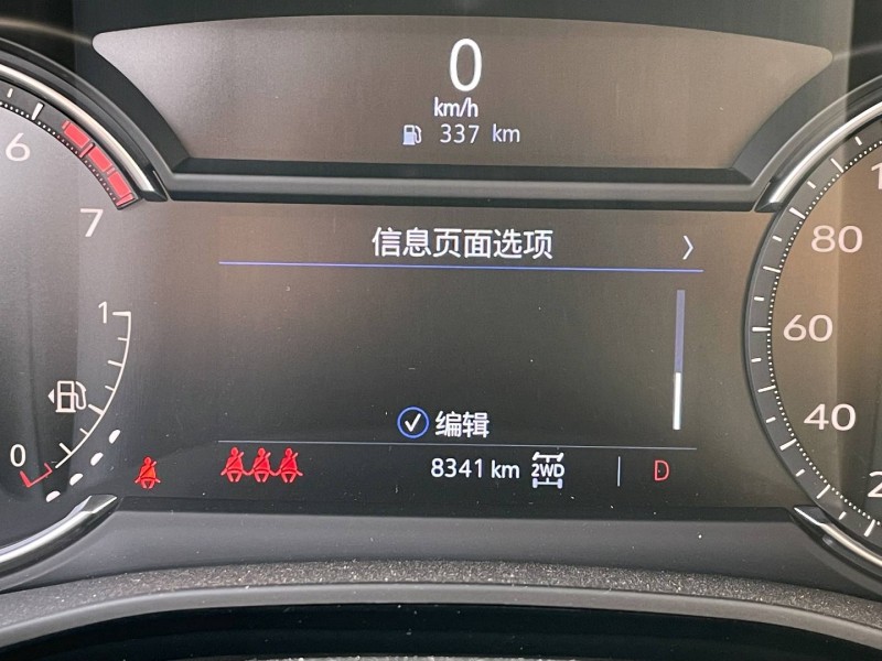 合肥21年凱迪拉克XT54