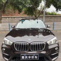 重庆17年成功汽车X1