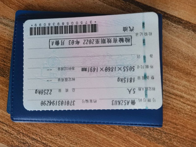 聊城16年寶馬5系1