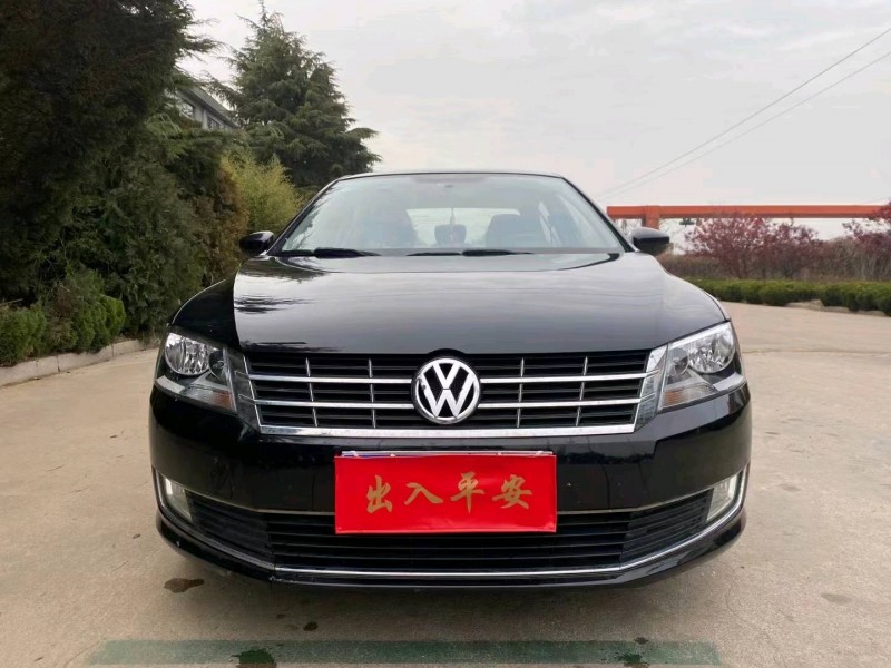 煙臺14年大眾朗逸1