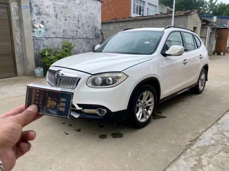武漢13年中華V53