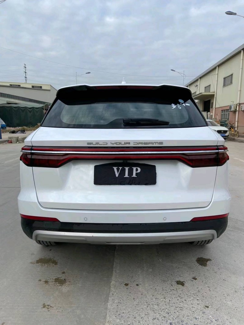 东莞20年比亚迪宋7