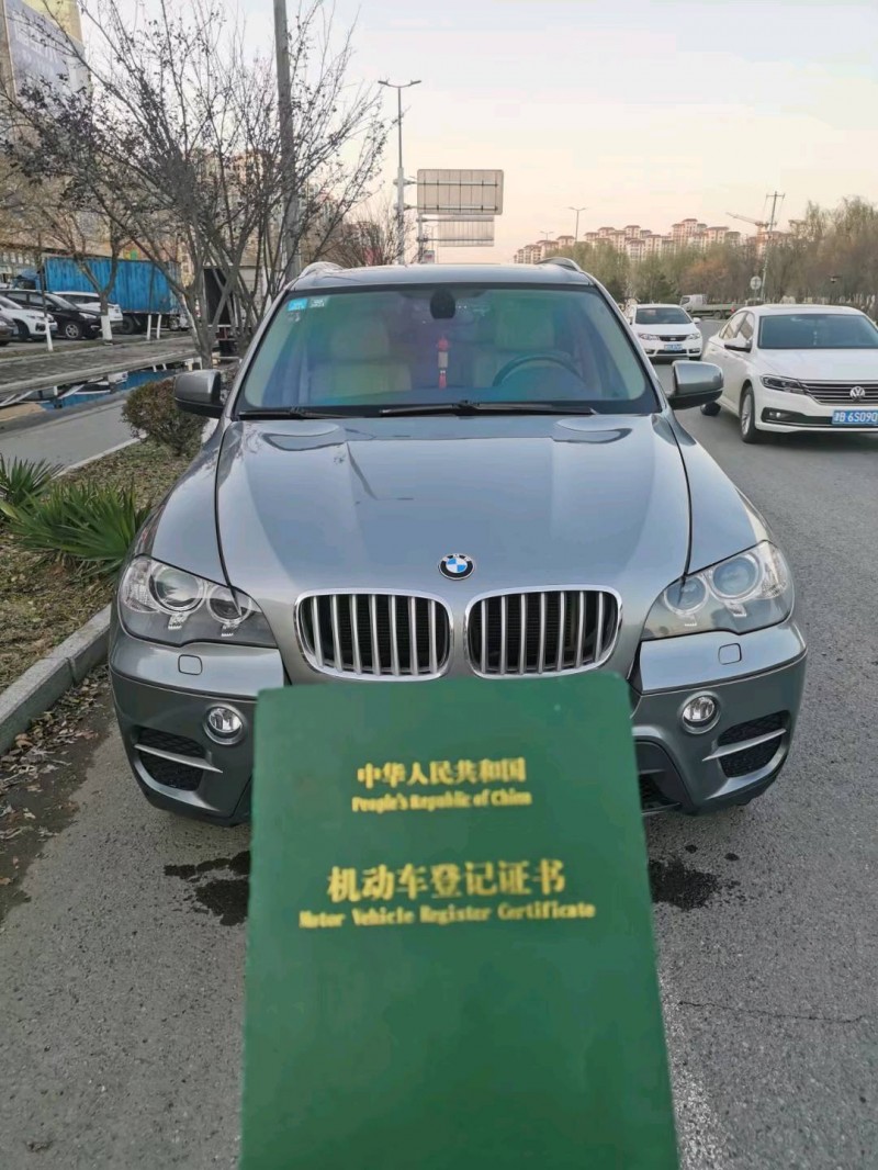天津10年寶馬X51
