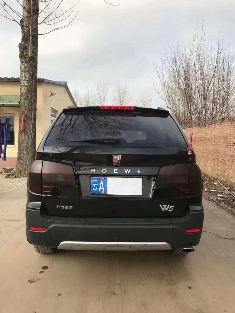 唐山13年榮威W56
