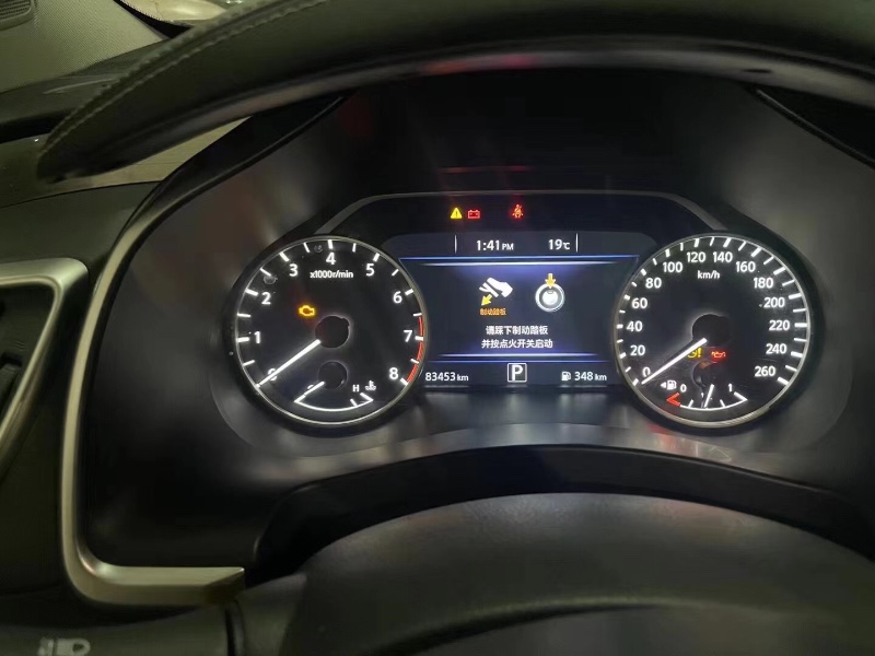 萍鄉19年日產樓蘭5