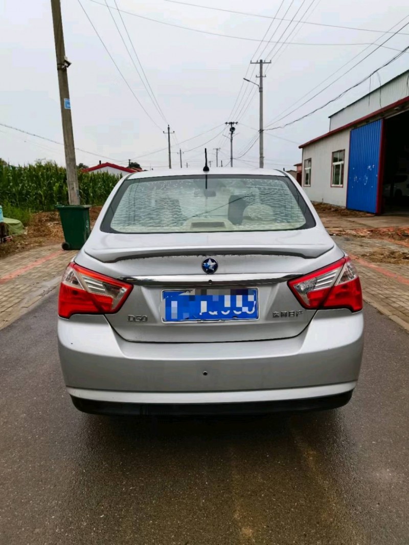 滄州14年啟辰D502