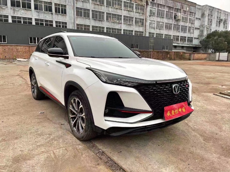 紹興20年長安汽車CS752
