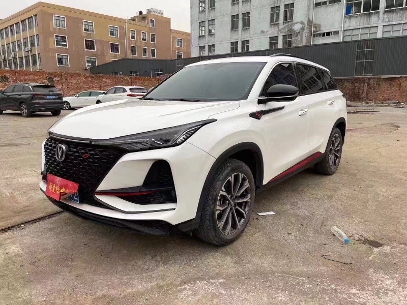 紹興20年長安汽車CS753