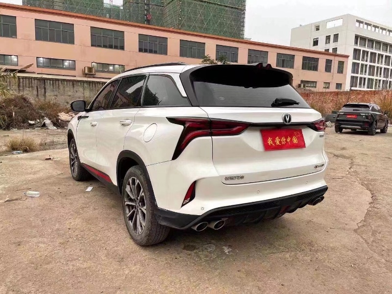 紹興20年長安汽車CS758
