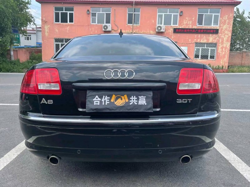 哈爾濱06年奧迪A8L9