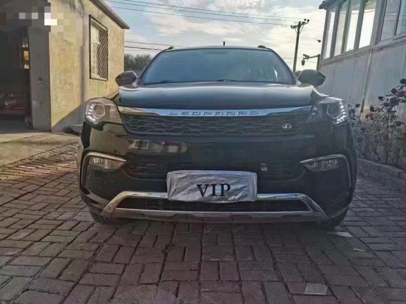 沈陽15年獵豹汽車CS105
