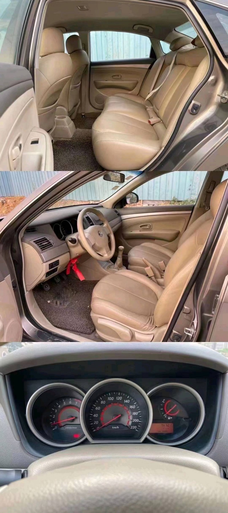 貴港14年日產軒逸4