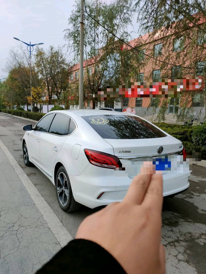 聊城19年名爵62