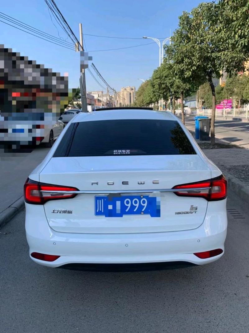 肇慶20年榮威Ei53