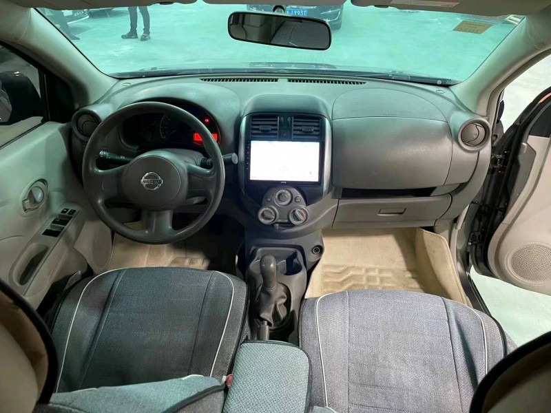 廊坊12年日產陽光9