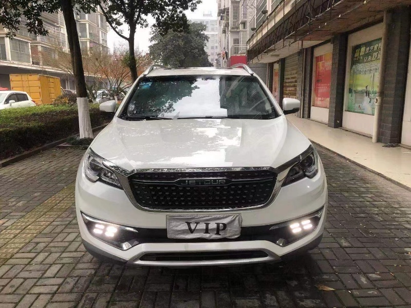 株洲19年奇瑞捷途X701