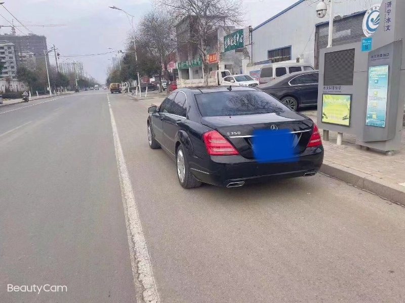 济南10年奔驰S8