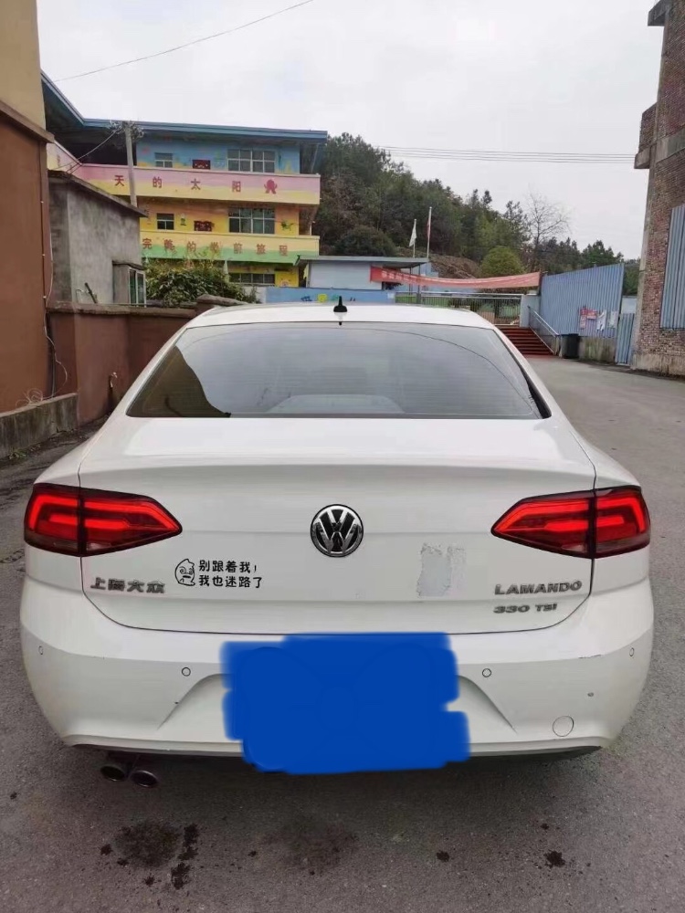 鷹潭15年大眾凌渡9