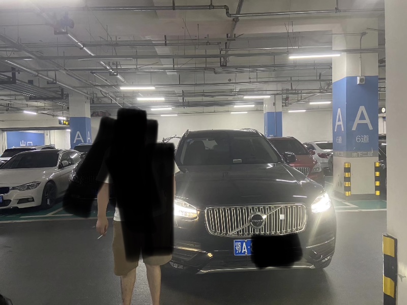 武漢19年沃爾沃XC905