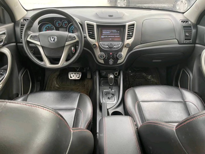 廣州14年長安汽車CS355