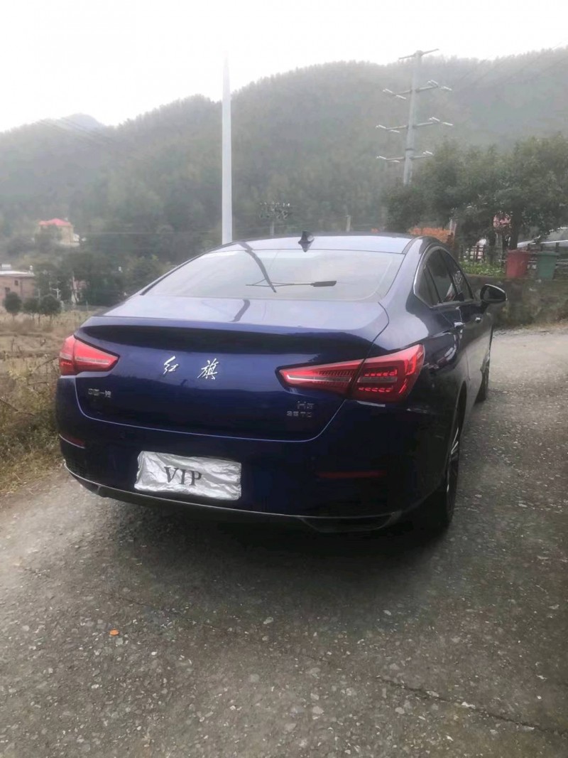 萍鄉20年紅旗H59