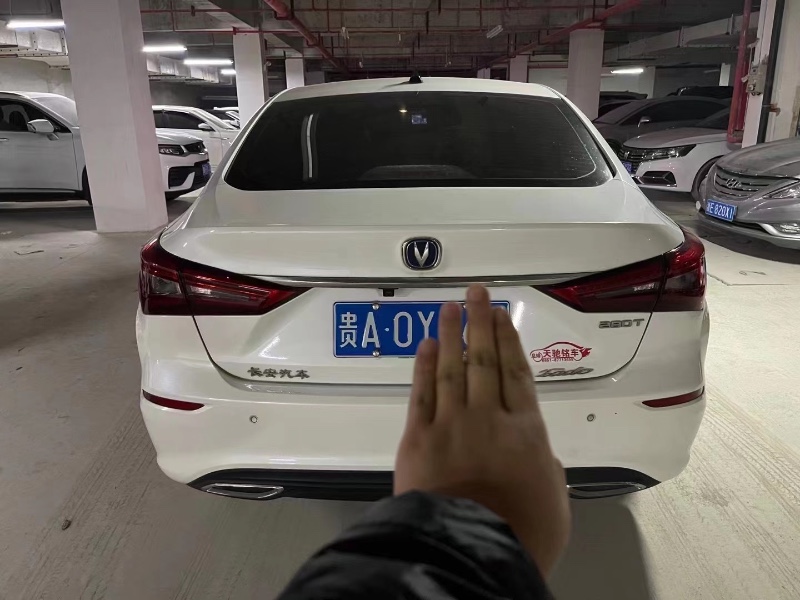貴陽20年長安汽車逸動2