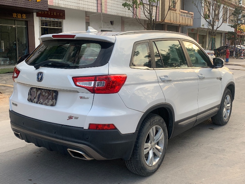 廣州17年長安汽車CS756