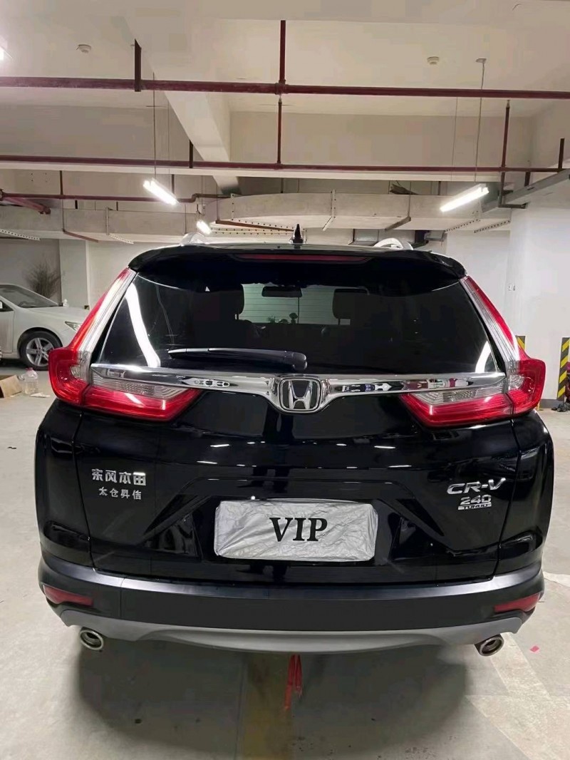 常州19年本田CR-V2