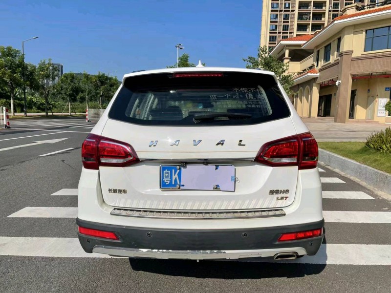 廣州14年哈弗H69