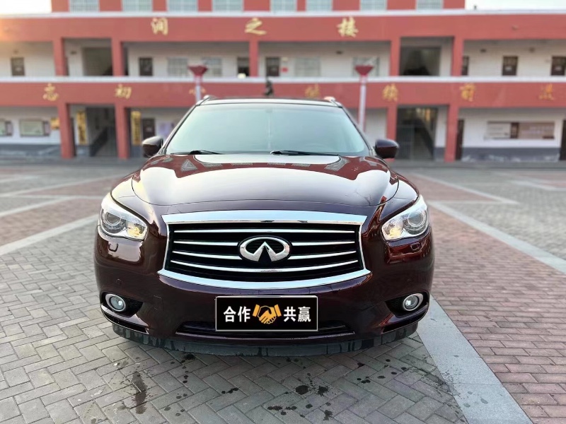 合肥14年英菲尼迪JX351