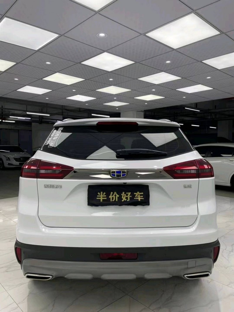 成都20年吉利博越5