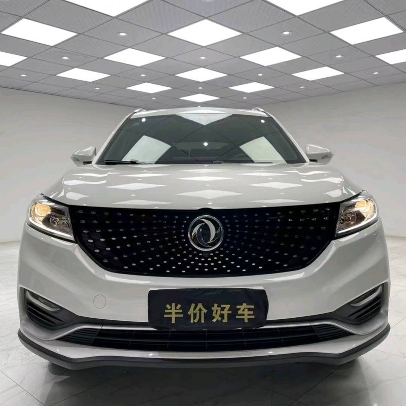 成都20年東風5801