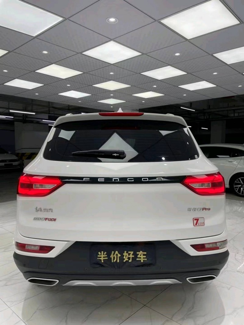 成都20年東風5805