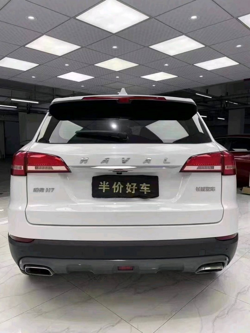 成都19年哈弗H75