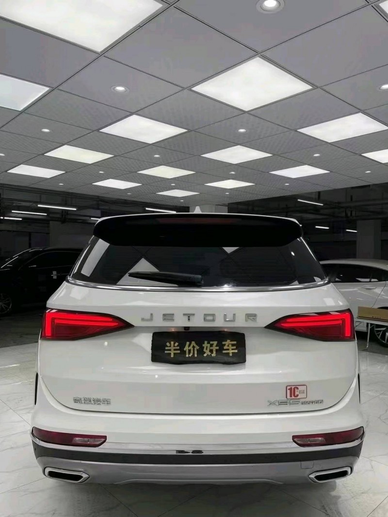 成都20年奇瑞捷途X955