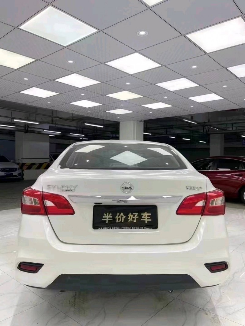 成都20年日產軒逸3