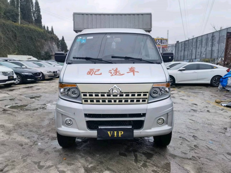安順20年長安汽車神騏T201