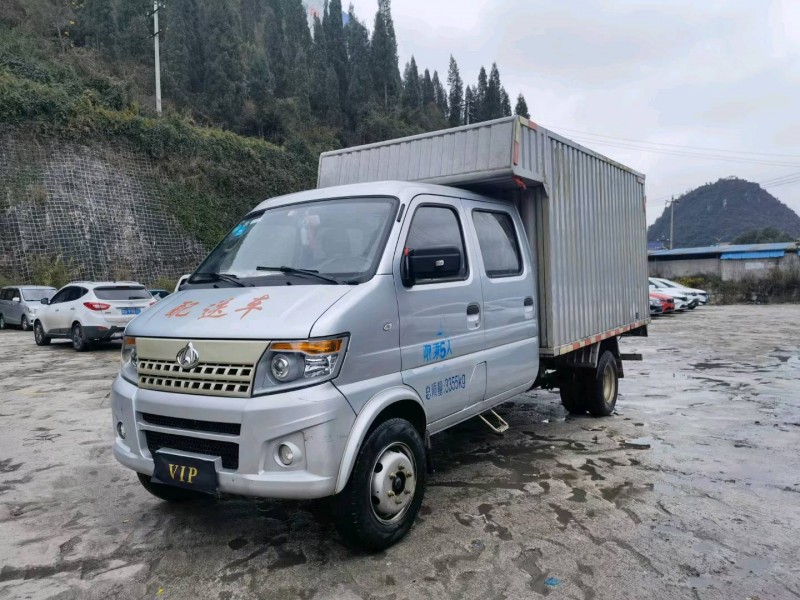 安順20年長安汽車神騏T202