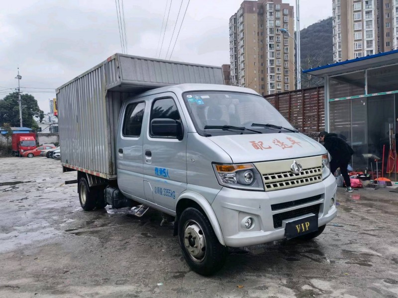 安順20年長安汽車神騏T205