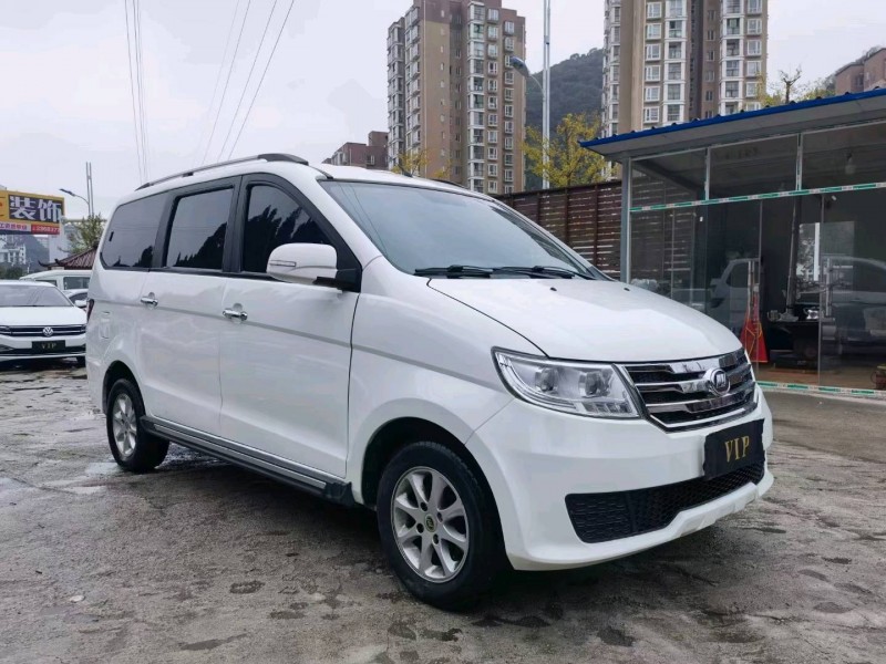 安順16年力帆汽車樂途5
