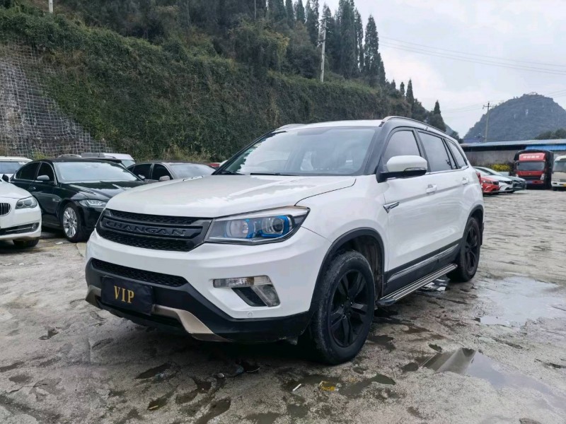 安順14年長安汽車CS752