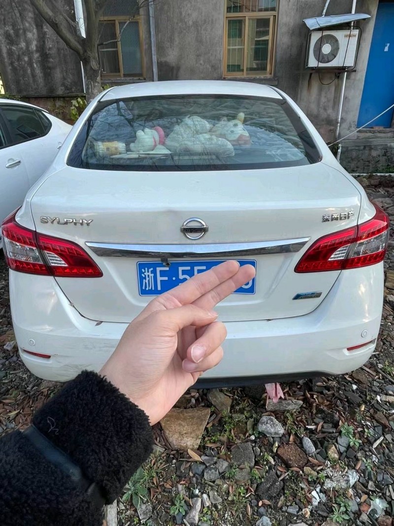 嘉興15年日產軒逸5