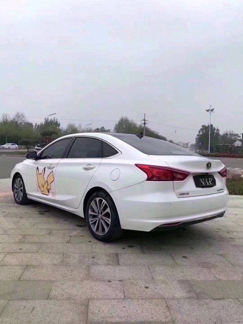 棗莊18年長安汽車睿騁CC8
