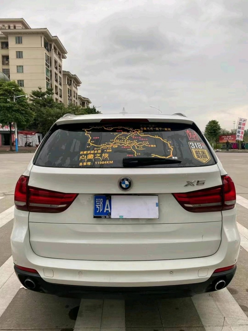 中山15年寶馬X55
