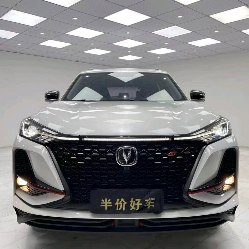 成都20年長安汽車CS751