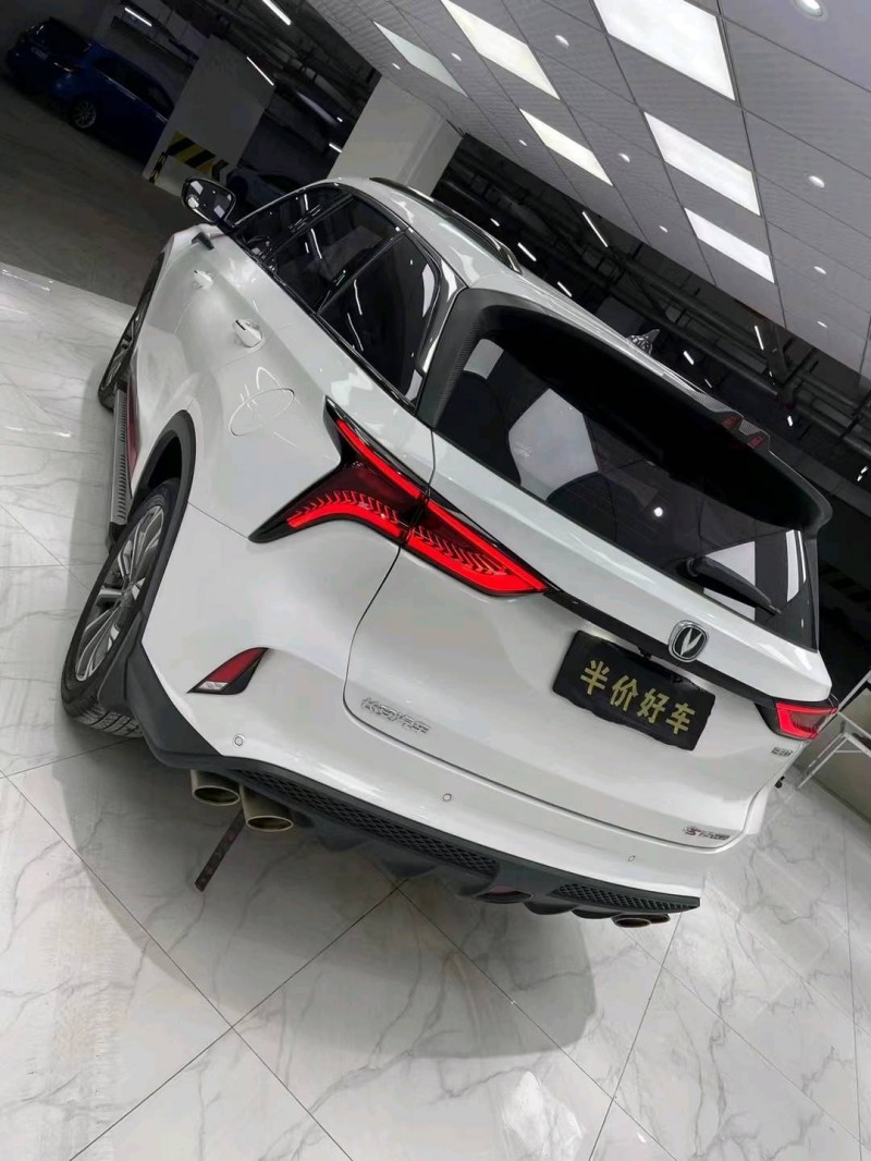 成都20年長安汽車CS753