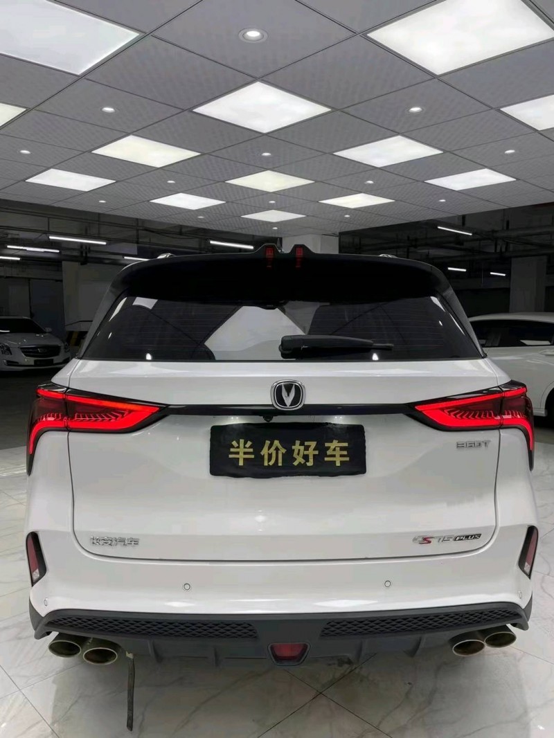 成都20年長安汽車CS754
