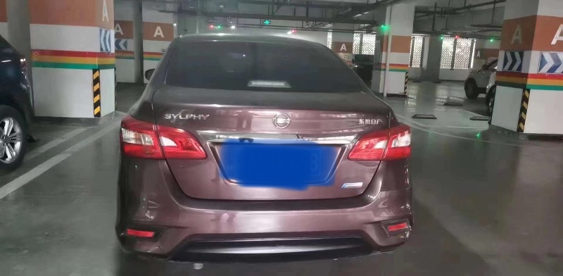 重慶16年日產軒逸7