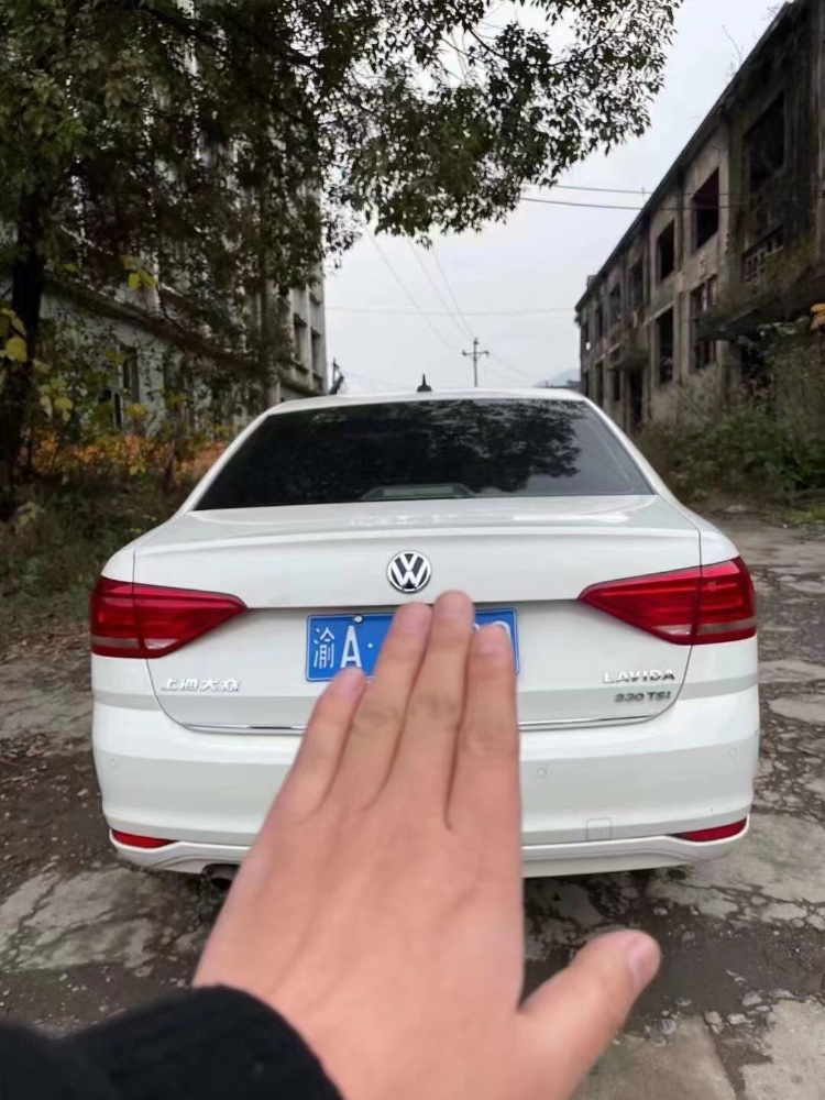 成都15年大眾朗逸7