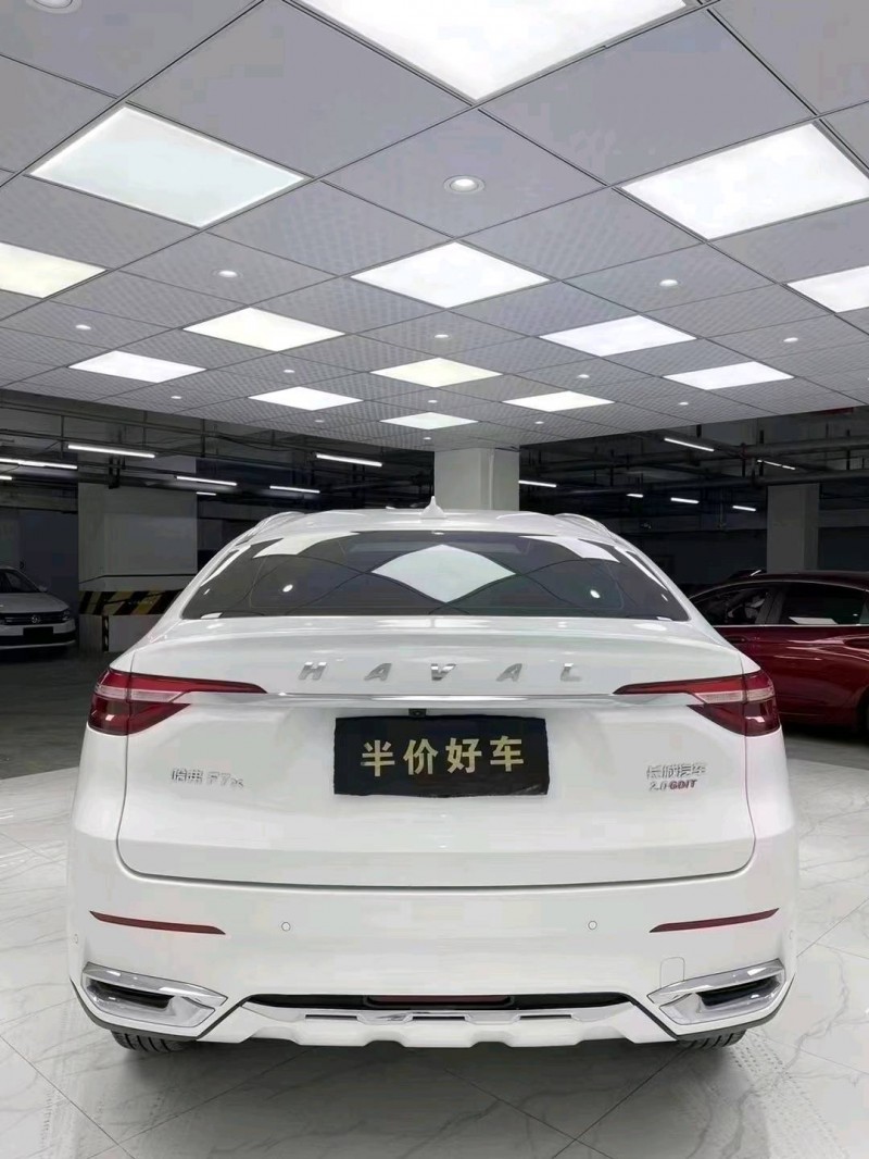 成都20年哈弗F75